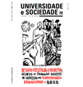 revista-e-universidade.png